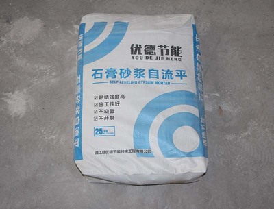 石膏基自流平砂浆的强度会受到哪些因素影响