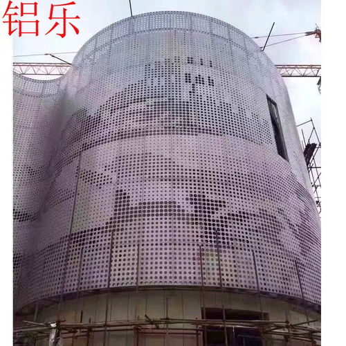 虎丘冲孔铝幕墙规格齐全 铝乐建材