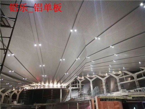 突泉氟碳吊顶铝单板公司有哪些 铝乐建材