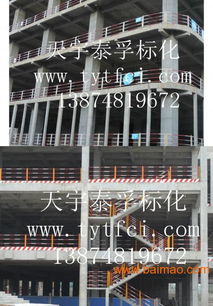 定型化临边防护全国各省市地区火热发货中,定型化临边防护全国各省市地区火热发货中生产厂家,定型化临边防护全国各省市地区火热发货中价格