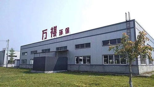 创业项目推广丨祺又环保 深耕绿色环保新材料, 点绿成金 再造自然之境