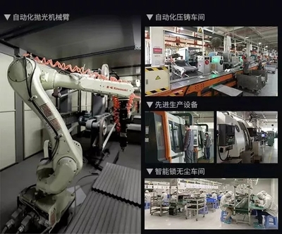 汇泰龙A10智能锁荣获智能家居年度创新产品