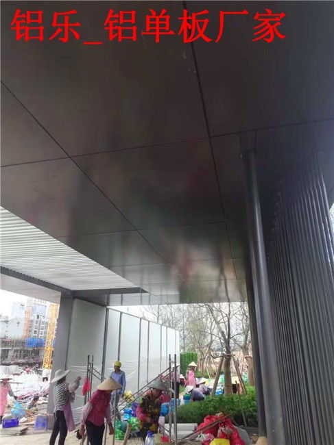 永顺商场铝单板包柱直销 铝乐建材
