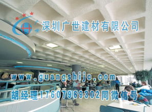 【无机纤维喷涂吸音施工_ktv酒吧厂房无机纤维喷涂-深圳广世建材】-