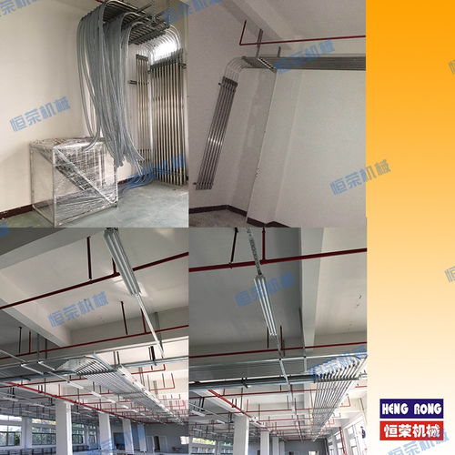 近日继长沙某公司中央供料系统工程峻工后,恒荣公司又聚力勃发一举完成验收多个项目工程 公司新闻