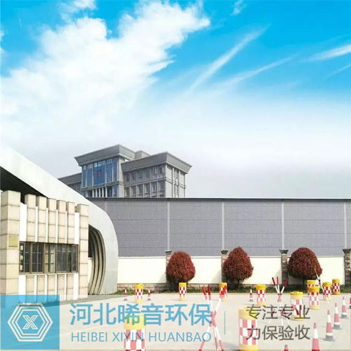 雁峰厂房声屏障工程