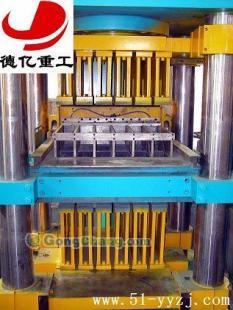 供应自主研发蒸压砖设备让建材市场焕发新生机_安全防护_世界工厂网中国产品信息库