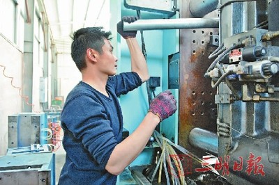 清流模具企业技改节能增效