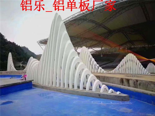湖滨弧形铝方通能用多少年 铝乐建材