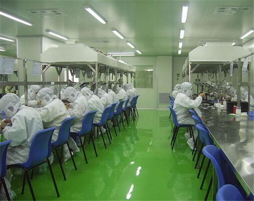 环氧地坪漆价格 亿鼎科技 在线咨询 高埗环氧地坪