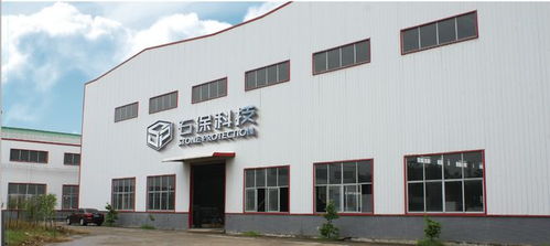 中国人保为泉州石保科技承保产品责任险,为消费者保驾护航